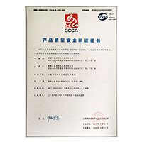 华网优站网>
                                      
                                        <span>艹个逼产品质量安全认证证书</span>
                                    </a> 
                                    
                                </li>
                                
                                                                
		<li>
                                    <a href=